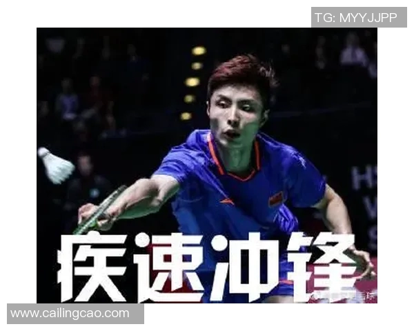 上海羽毛球队个人能力深度解析与发展潜力探讨