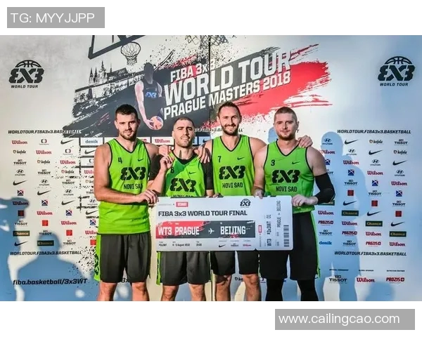 北京篮球队精英赛配合分析：团队默契与战术执行的完美结合