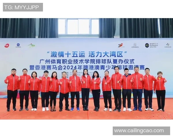 广州排球队在排球状态排行榜中荣登第四名展现强劲实力与团队合作精神