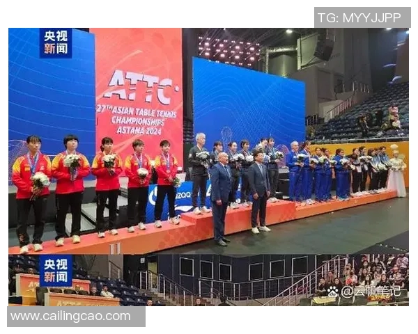 重庆乒乓球队节奏对比深度解析与发展趋势探讨 重庆乒乓球队节奏对比深度解析与发展趋势探讨