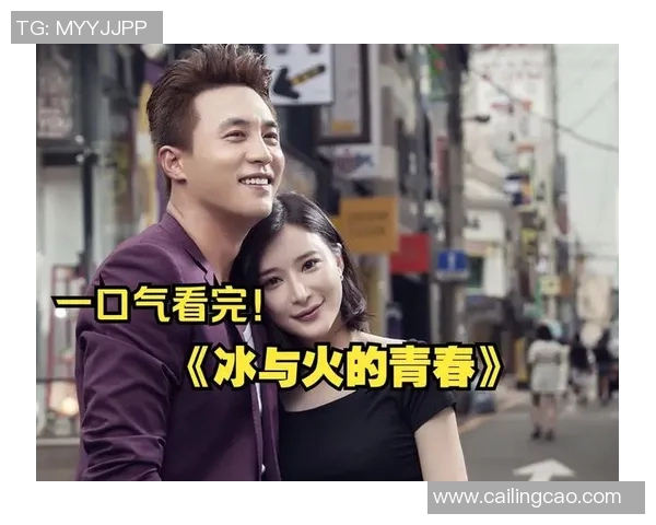 深圳篮球队的华丽转身:洲际杯背后的奋斗与蜕变之路 深圳篮球队的华丽转身:洲际杯背后的奋斗与蜕变之路