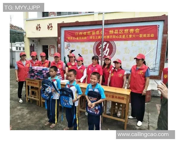 足球明星携手关爱儿童点亮希望之路传递爱与梦想