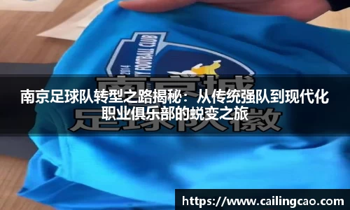 美高梅