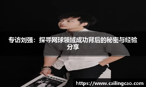 美高梅