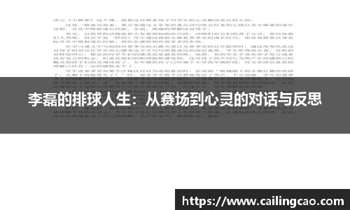 美高梅