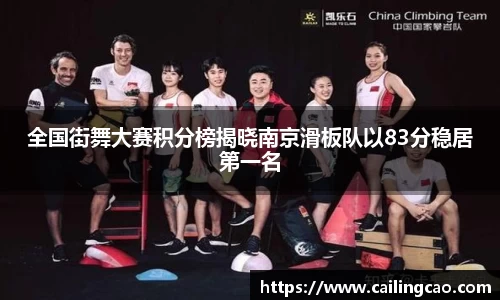 美高梅