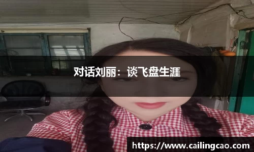 美高梅